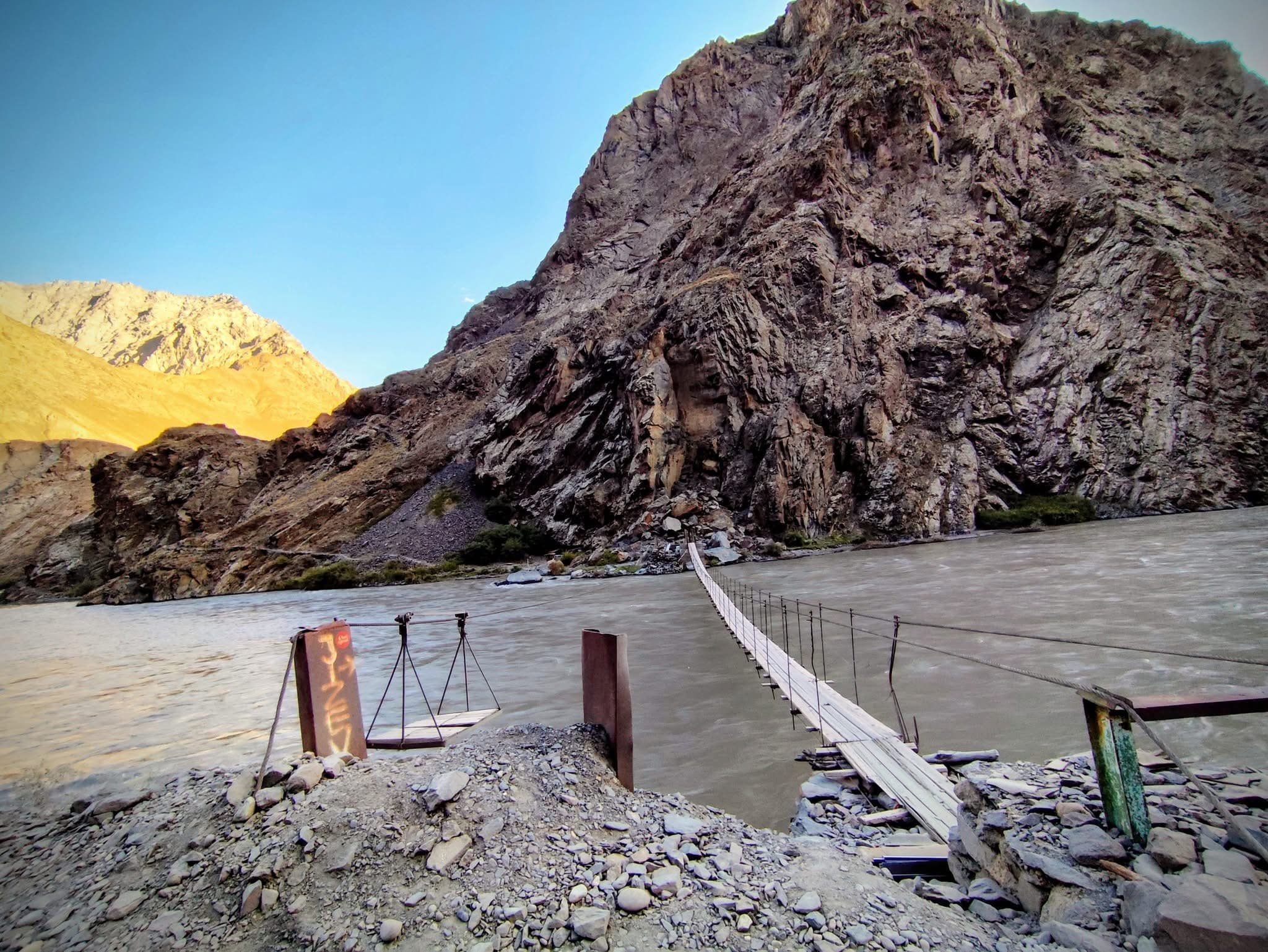 Jizew Trekking Tour 2026-2027