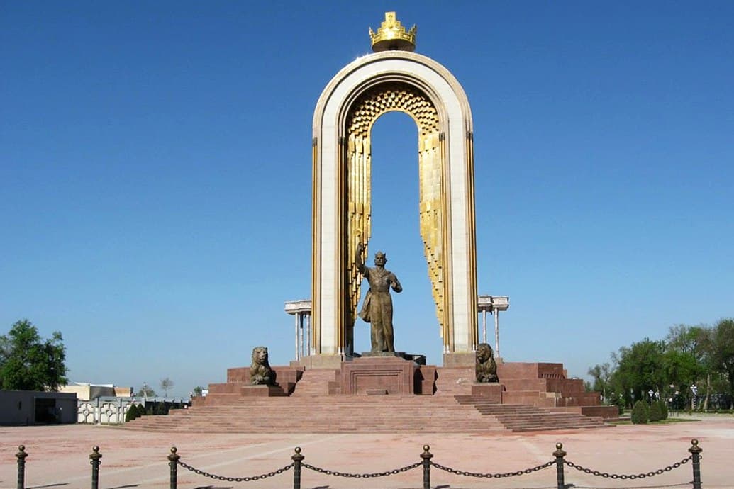 Dushanbe City Tour 2026-2027